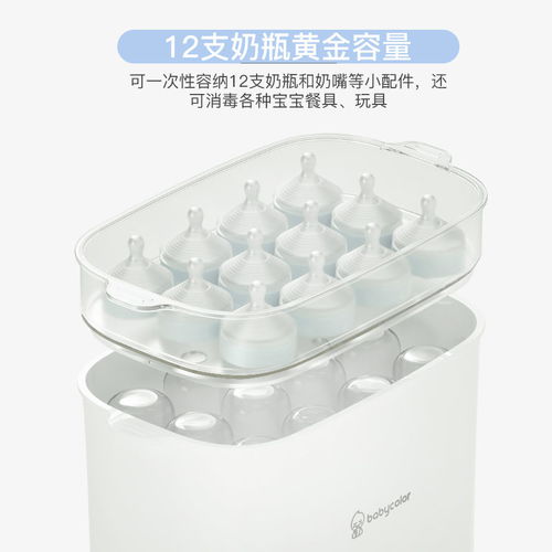 一機多用，輕松搞定寶寶餐飲護理——維蕾德多功能消毒暖奶器深度體驗