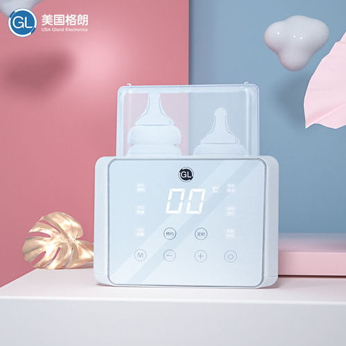 GL格朗溫奶器 智能雙瓶暖奶消毒二合一，打造母嬰喂養新體驗