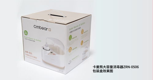 多功能高效消毒利器 ZR卡曼熊大容量奶瓶消毒鍋全解析