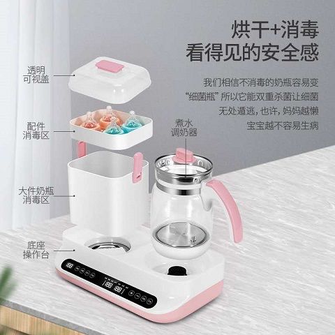 志高三合一母嬰神器深度解析 一鍵解決喂養消毒全場景痛點